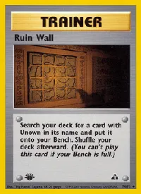 Ruin Wall 74