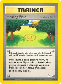 Healing Field 61
