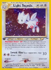 Light Togetic 15