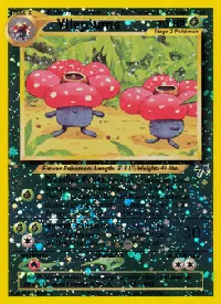 Vileplume 17