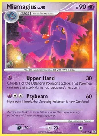 Mismagius 55