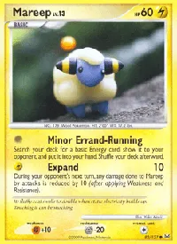 Mareep 82
