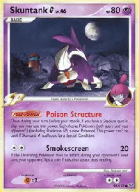 Skuntank G 94