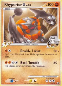 Rhyperior E4 32