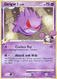 Gengar GL 40