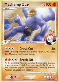 Machamp GL 46
