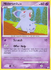 Nidoran ♀ 71