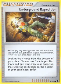 Underground Expedition 97