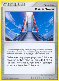 Battle Tower - Supreme Victors