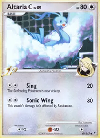 Altaria C 49