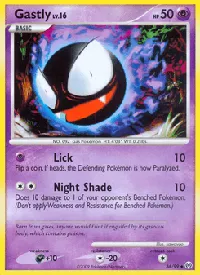Gastly - Arceus