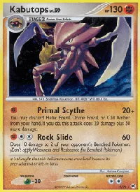 Kabutops - Arceus