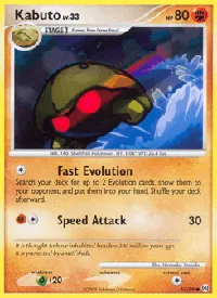 Kabuto 67