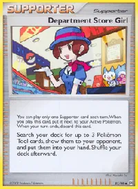 Department Store Girl 85