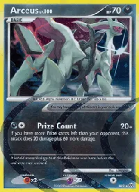 Arceus AR1