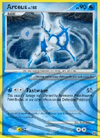 Arceus AR4