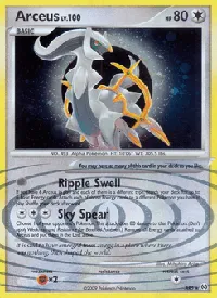 Arceus AR5
