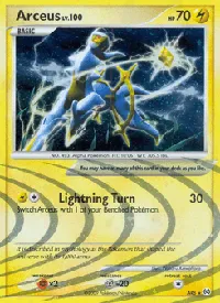 Arceus AR6