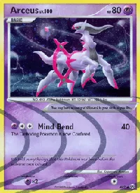 Arceus AR7