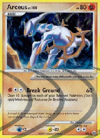Arceus AR8