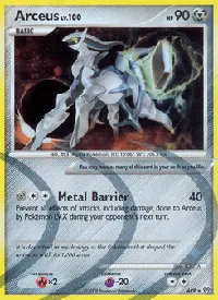 Arceus AR9