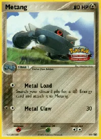 Metang 23
