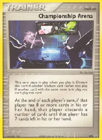 Championship Arena 28