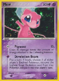 Mew 40