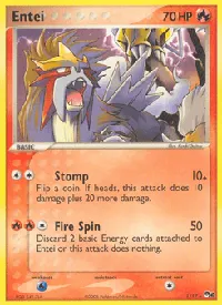 Entei - POP Serie 2