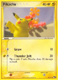 Pikachu - POP Serie 2
