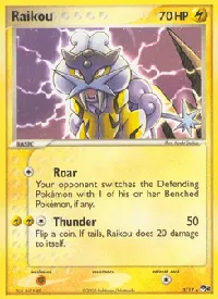 Raikou - POP Serie 2