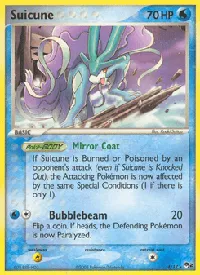 Suicune - POP Serie 2