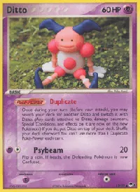 Ditto 12