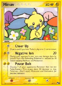 Minun - POP Serie 3