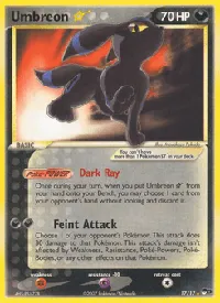 Umbreon ★ 17