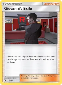 Giovanni’s Exile 57