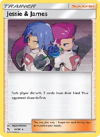 Jessie & James 58