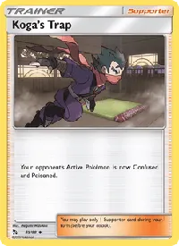 Koga’s Trap 59