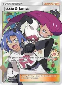 Jessie & James 68