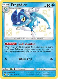 Frogadier SV12