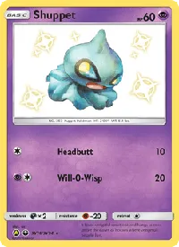 Shuppet SV16