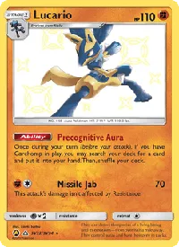 Lucario SV22