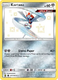 Kartana SV33