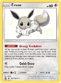 Eevee SV41