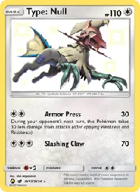Type: Null SV45