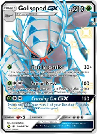Golisopod-GX SV48