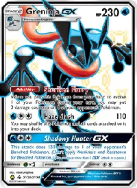 Greninja-GX SV56
