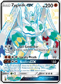 Zygarde-GX SV65