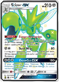 Scizor-GX SV72