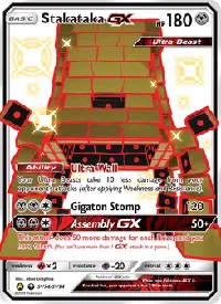 Stakataka-GX SV74